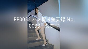 [原y版b]_088_极j品p蜜m桃t儿e_女n女n自z慰w_20220111