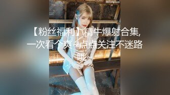 云盘泄密 菲律宾华裔富商的女儿和男友啪啪被曝光 极品骚货反差婊2