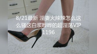 办公大楼女厕全景偷拍多位漂亮的美女职员各种姿势嘘嘘 (6)