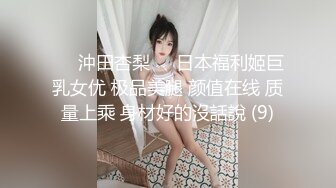 国产麻豆AV 麻豆US LAX0049 POV勾引我的导师 Theodora Day