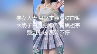 【新速片遞】 极品美少女、一起愉快过520 娇嫩嫩的酮体，小穴越插越多水 爽飞了！