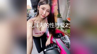 【巨乳肥臀❤️白虎穴】推特巨乳温柔妹妹『九儿』最新爆乳私拍《性瘾患者》看片紫薇 “老公 求你…射给我吧”高清1080P版