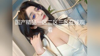 抖音网红小主播 大圈外围女神 肤白貌美 双乳坚挺 小马哥抠穴后入 干得激情飞扬高潮不断