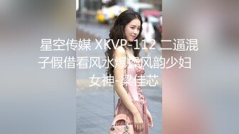  2024-10-07 XB-202 杏吧傳媒 約炮暑假出來兼職的大三學妹身材好奶子大