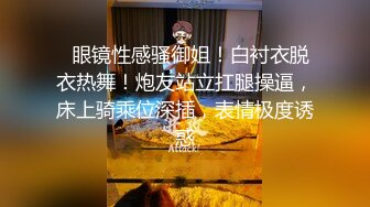 温柔学妹篇-小学妹太嫩不敢使劲操,,穿着衣服直接无套插嫩穴,最后还是跪舔J8颜射