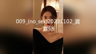 LULU-092 [自译征用]碰瓷NTR 不愿正式交涉而赶来谢罪的巨乳人妻成为我的性处理道具 濑名光