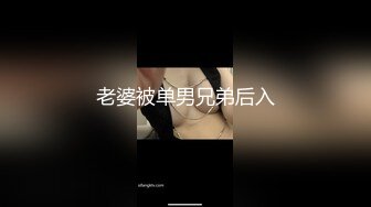 超可爱极品无毛嫩妹镜头前和男友激情做爱自拍