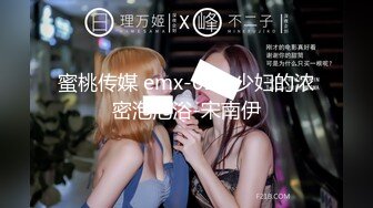 Onlyfans 反差女神 22岁极品网红【tttyphoonnn】 福利啪啪合集 海边度假，别墅沙