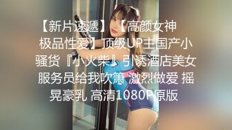 清纯女神长发飘飘只需3000块脱光穿黑丝尽情操