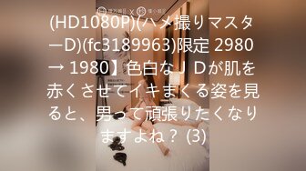 174_(sex)20230730_水宝a