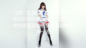 [Maoh King] 東谷准太 [我讓最想被擁抱的男人給威脅了。]