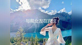 顶级绿播回归☸露点裸舞【无虞】黑桃A，野摩托 动感光波 ~大摆锤 各种艳舞 更新至5月最新合集【155v】 (136)