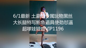 虎牙风骚性感，极品女神【冯可桔】土豪重金1V1，撩人裸舞，脸逼同框道具紫薇，撸点超高 (2)