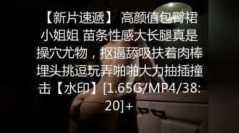 (待确认)20231107_淘气咩咩羊_678561895