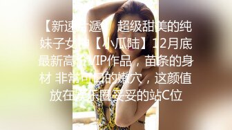 極品AI繪圖-韓式大奶美女戶外露出149P