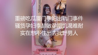 【探花】之小胖历险记第12弹 大肥猪这次约了个不错的美女，无论身材还是颜值都是极品，十分不错的美人！