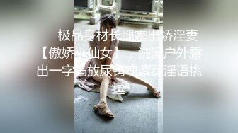 90后年轻情侣模仿优衣库事件在商场试衣间偷偷打炮,奶子坚挺,强忍着兴奋后插式干,外面有人等着试衣服,真刺激!