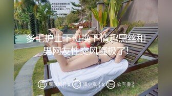 STP34389 SWAG 苗條長腿正妹穿著浴衣性感勾引 cartiernn