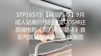 约操厦门少妇3.0