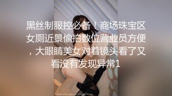 MCY-0086-伦理错乱.门诊医师爆操性感少妇-白靖寒