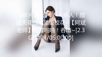 小镇路边公厕全景偷拍几个丰满的少妇嘘嘘肥美的鲍鱼完美呈现 (4)