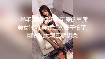 182大高个 · cd晓晓 · 欧美辣妹风，这妆容好好看，看着仙女撸棒棒，一起跟着撸射！