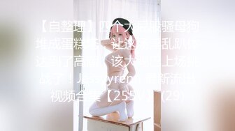 kcf9.com-2023-3-2【用利顶你】极品美女外围小姐姐，主动求吻，骑脸大屌插嘴，多毛骚逼一顿扣，美腿肩上扛