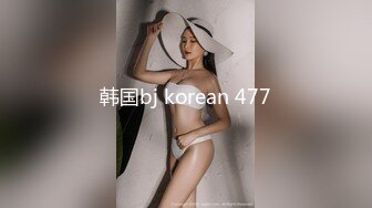 91YCM-092 李依依 女神拯救处男 91制片厂