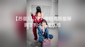  最新出品抖音巨乳网红李雅 最新母子乱伦 无套内射逼里淫水四溢