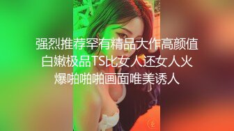 KTV女厕偷拍脚上有纹身的小美女 经鉴定是个小黑鲍