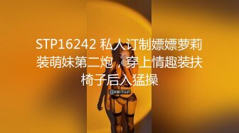 国产AV 蜜桃影像传媒 PMX059 发春少妇清晨泄欲 艾玛