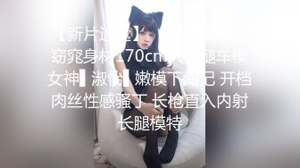 (下) 勾搭美团外卖真实对话_中途老婆打电话来,边接听边被干