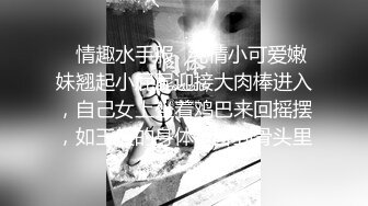 森林别墅,来度假的男孩被房东的儿子无套插入 下集