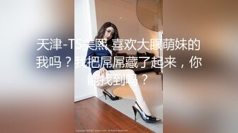 超顶价值40美金韩国高端摄影 吊带黑丝曼妙酮体 珍珠骚丁美乳蜜穴魔力吸睛 唤醒欲血沸腾