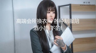   对白精彩有趣的新婚少妇勾搭空调维修工摸几下逼逼奶子就出奶水穿着开裆丝袜做爱