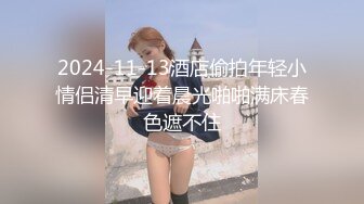  酒吧厕拍系列 全景偷拍ktv卫生间陪酒公主极品美女