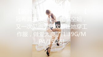 推特极品女神『Sharmywife』11月最新淫乱甄选 户外大胆露出 丰臀疯狂骑乘