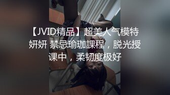 ID-5247舔狗的逆袭黑丝学姐主动投怀送抱--婉婷 ❤️