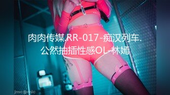 PH-040 色控.女学生的拍摄初体验