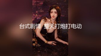 自录无水印 【啊啊妈妈】P3 黑鲍毛多妈妈半夜发骚要找大鸡巴骚话不断5月27-6月3【19V】 (8)