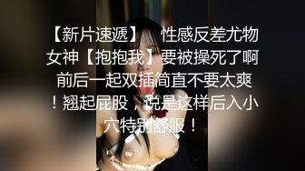 ❤️淫欲反差小可爱❤️性感黑丝 包臀裙LO娘调教 楼道开档黑丝跳蛋露出，扶着窗边撅着屁股被后入打桩，插的白浆往下流