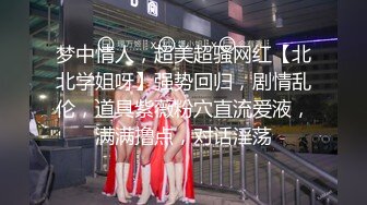 【新片速遞】撸点极高！甜美颜值可爱女神 女仆装太亮眼，真蝴蝶粉逼，被炮友插完逼 还插了菊花，妹子表情好酸爽，屁眼都操红了