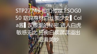 国产AV 天美传媒 TMG003 淫荡小妈跟继子住被操哭 虞姬