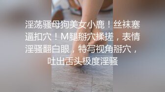 5-16新流出酒店偷拍❤️电影投影房舔逼狂魔和反差婊眼镜骚女友黑丝白丝情趣生活