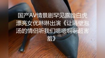 淫妻 舔干净 吸出来 全部吃下去 对绿奴老公啪啪打脸 像打奴才一样 还让绿奴吃下单男射在逼里的精液