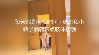 极品爆乳网红美少女VIP会员版之浴室淫娃的堕落 黄瓜速度粉嫩穴