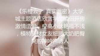 UT甜美萌妹子女主播全露道具自慰大秀