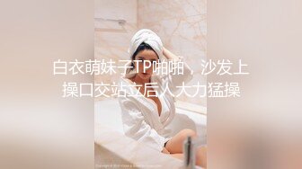 超级肥臀。巨乳女友