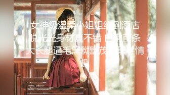 隔丝袜双马尾39【极品御姐定制私拍】推特丝袜御姐『橘娘』隔丝包鸡插B肛交足交私拍 隔丝插入做爱流出白浆 高潮内射好几发