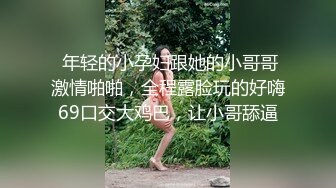 (麻豆傳媒)(mpg-031)(20230104)侄子遭巨乳小姑誘姦破處-賴畇希